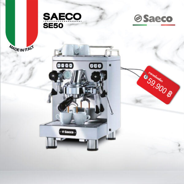 Saeco SE50 Professional