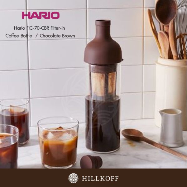 HARIO(008) Filter- In Coffee Bottle